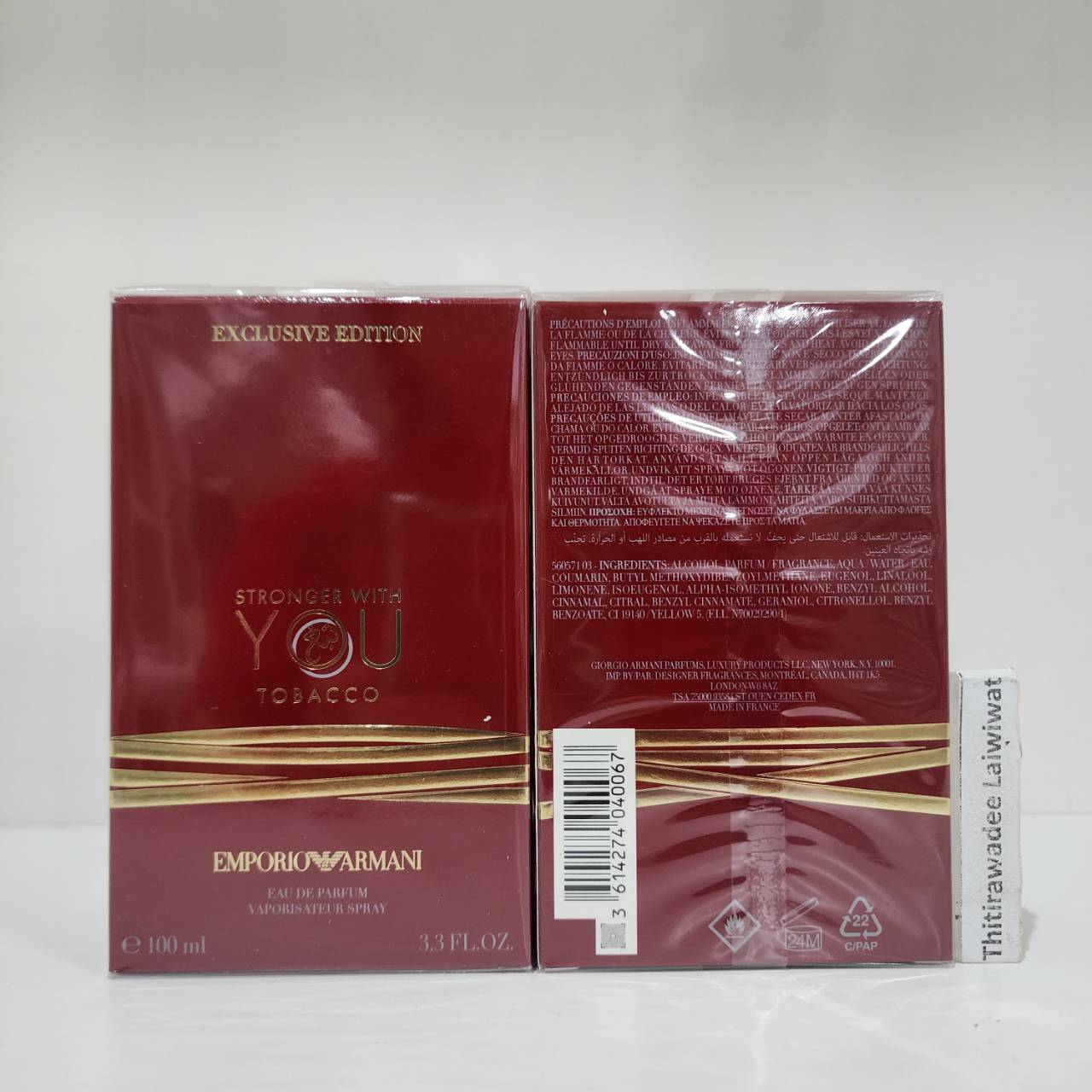 น้ำหอมแท้ Giorgio Armani Stronger With You Tobacco EDP 100ml กล่องซีล P-Gi0rgi0