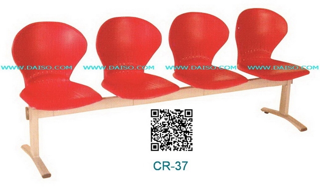 เก้าอี้แถว เก้าอี้แถว 4 ที่นั่ง เก้าอี้พักคอย 4 ที่นั่ง เก้าอี้แถวรอ 4 ที่นั่ง