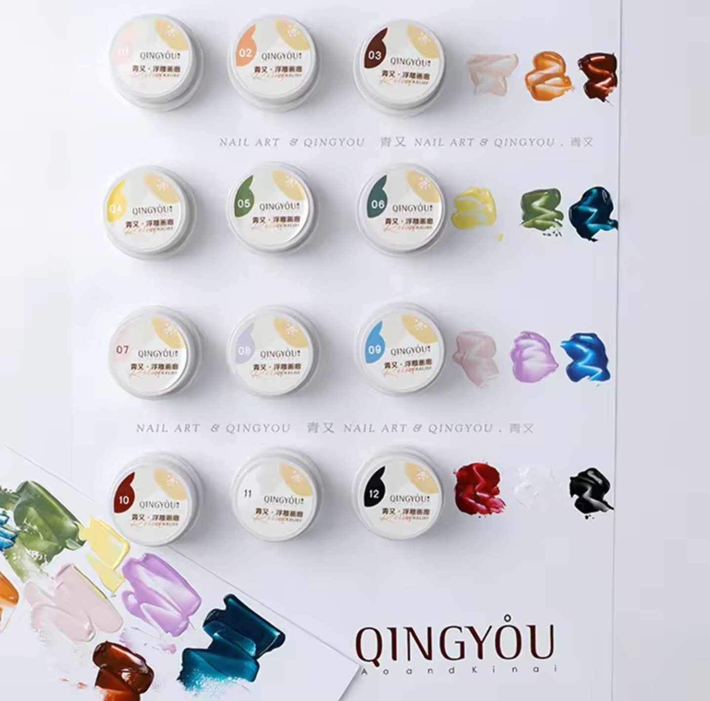 12สี/เซต สีเจลเพ้นท์นูน เจล3D เจลเนื้อพลาสติก แบรนด์QINGYOU