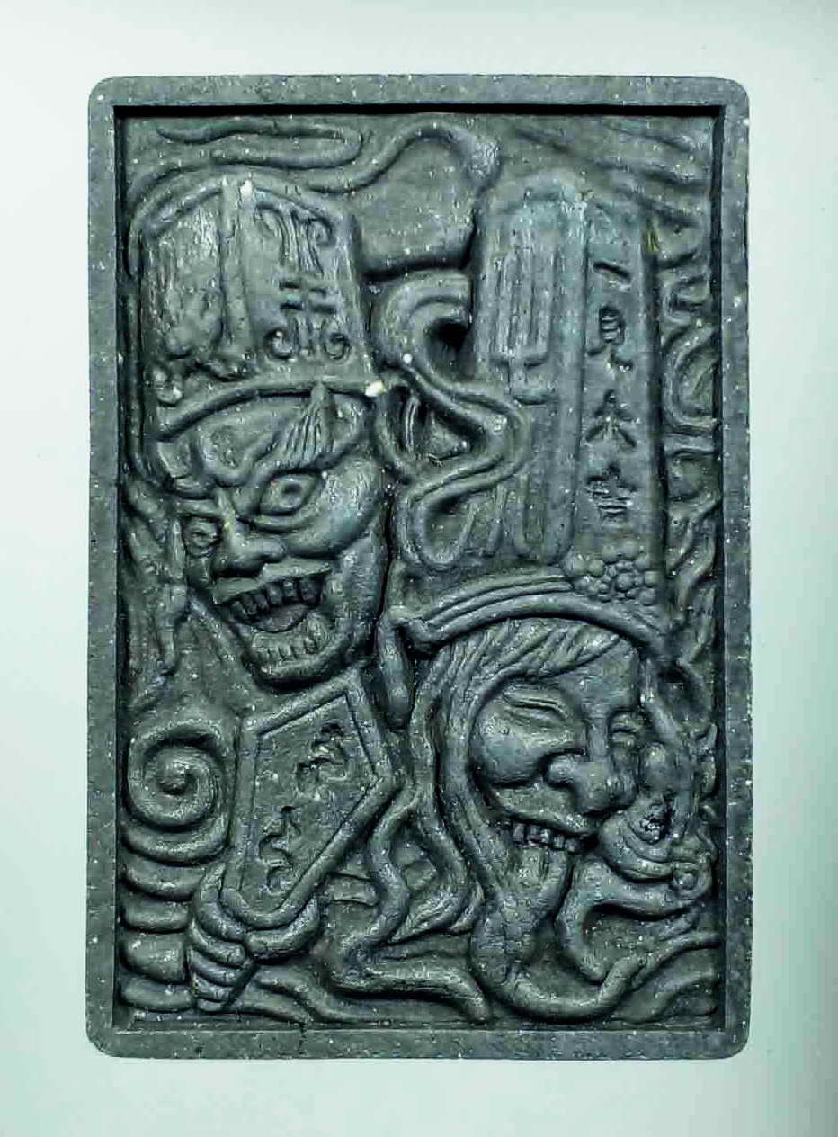 ตั่วแปะหยี่แปะ (ยมฑูตขาว ยมฑูตดำ) พ่อท่านผ่อง ฐานุตฺตโม วัดแจ้ง จ.พัทลุง