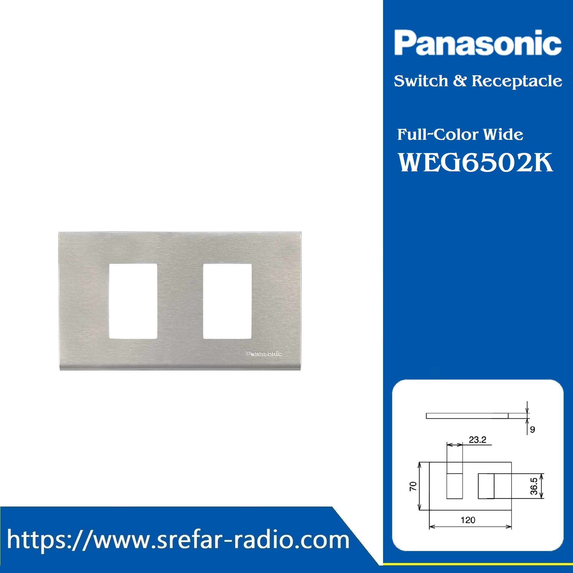 WEG6502K ฝาครอบอะลูมิเนียม 2 ช่อง Panasonic รุ่น WIDE SERIES