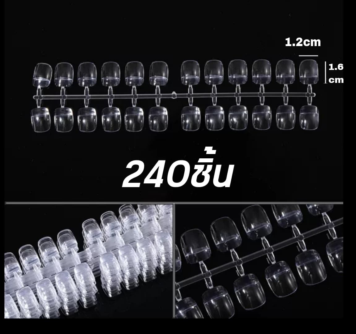 ชาร์ตทาสีเล็บ ชาร์ตโชว์เล็บ รวมชาร์ตเล็บหลายแบบ