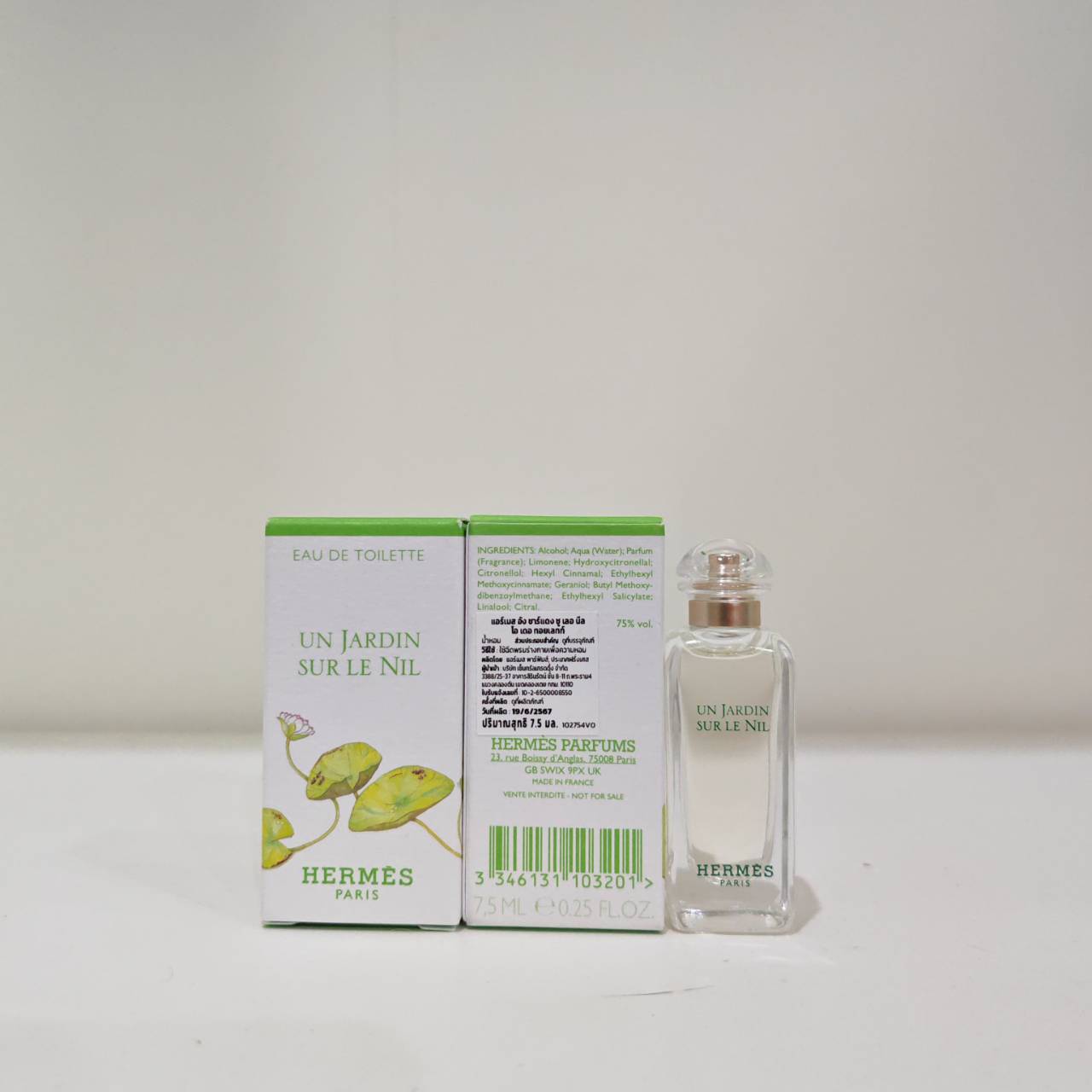 น้ำหอมจิ๋วมินิ Hermes Un Jardin sur le Nil EDT 7.5ml ป้ายไทย ( Mini Perfume น้ำหอมขนาดพกพา) น้ำหอมจิ๋วมินิ ขวดน่ารัก ตั้งโชว์ก็สวย พกพาก็สะดวก หัวแต้มตามจุดชีพจร สำเนา
