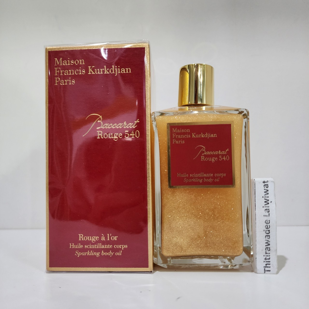 MFK BR 540 Huile scintillante corps Sparkling body oil 200ml กล่องซีล
