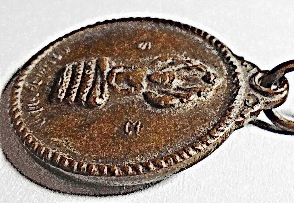 เหรียญหลวงพ่อนาคปรก หลวงปู่เครื่อง วัดสระกำแพง