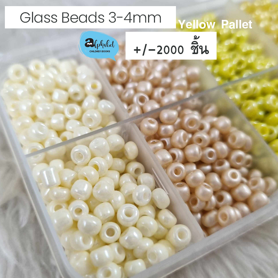 ลูกปัด Glass Beads 2-4มิลลิเมตร เม็ดทราย ลูกปัดแก้วมุก ใส ด้าน DIY สร้อยคอ สร้อยข้อมือ เครื่องประดับ ประมาณ กล่องละ +- 2000ชิ้น โทนเหลือง