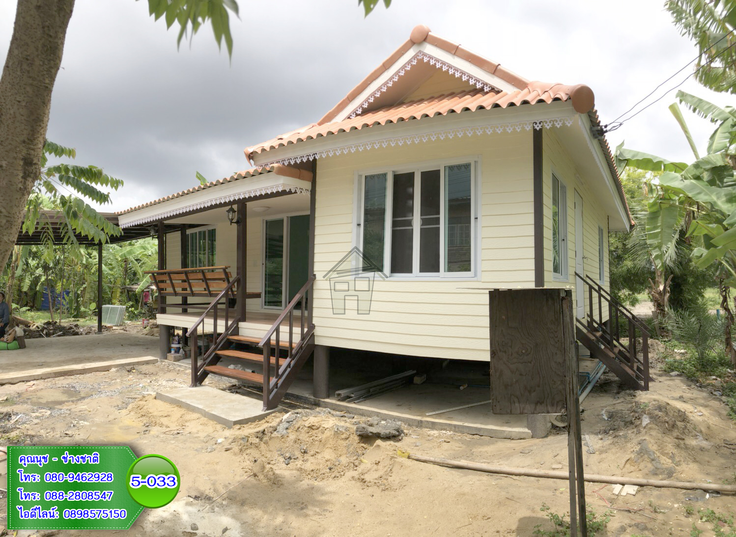 5-033 บ้านน็อคดาวน์ทรงโมเดิร์น สีครีม