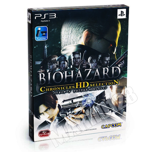 PS3: Biohazard Chronicle HD Selection (Z3) [ส่งฟรี EMS]
