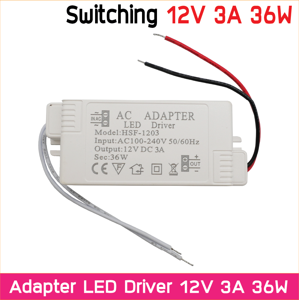 สวิทช์ชิ่งจ่ายไฟ 12V 3A 36W Switching Power Supply สวิตชิ่งเพาเวอร์ซัพพลาย AC Adapter LED Driver