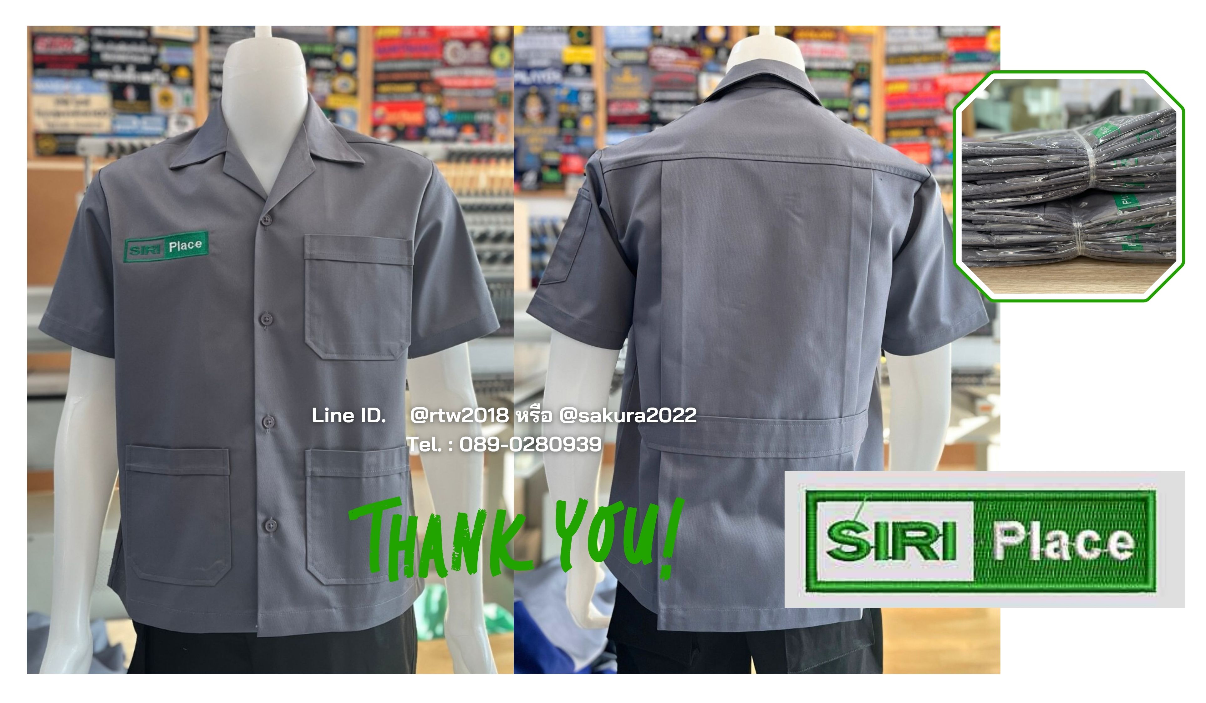 รหัส A1.10 : เสื้อช่างแขนสั้นผ้าคอมทวิวสามกระเป๋าสีดำล้วน