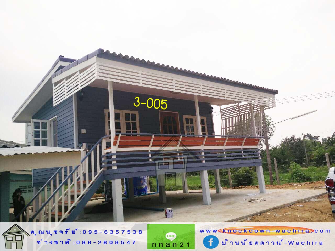 บ้านน๊อกดาวโมเดิร์น,บ้านน๊อกดาวน์ 2 ห้องนอน,บ้านสําเร็จรูปราคาถูก,ราคาบ้านสําเร็จรูป