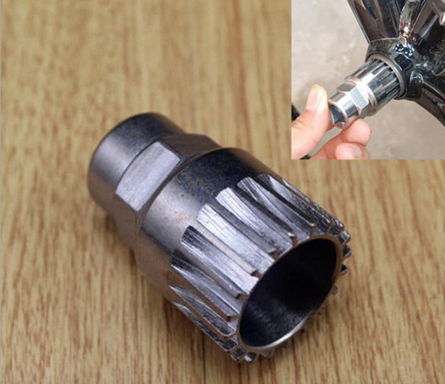 ตัวถอดกระโหลกแบริ่ง