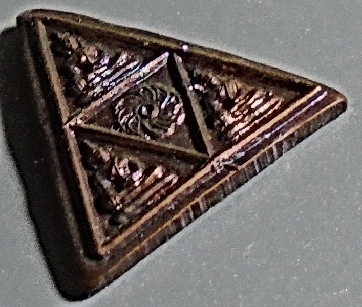 เหรียญพระรัตนจักรชัยสิทธิ์ หลวงพ่อชื้น วัดญาณเสน จ.อยุธยา