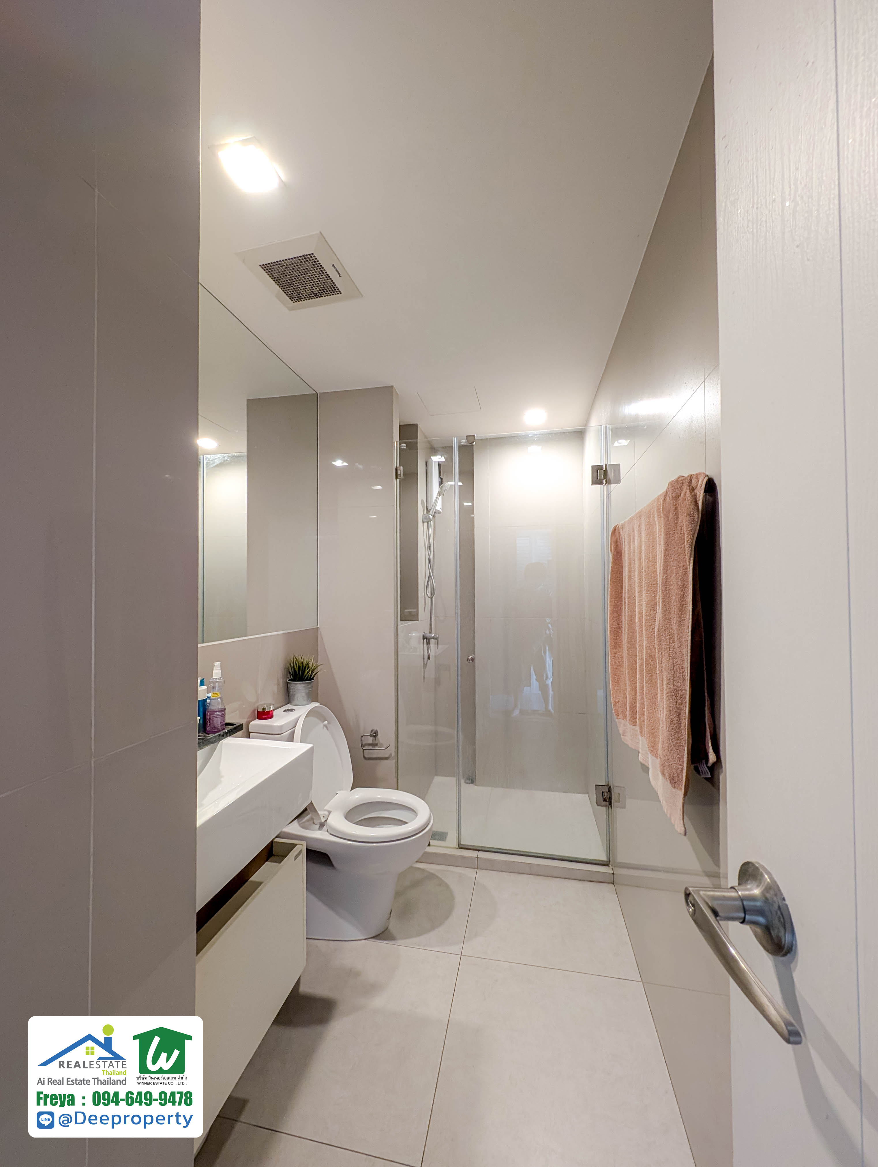 🏡 คอนโดแต่งสวย ห้องใหญ่ 2 ห้องนอน 1 ห้องน้ำ ตกแต่งครบ พร้อมอยู่! แชมเบอร์ส เฌอ รัชดา-รามอินทรา ราคาถูก