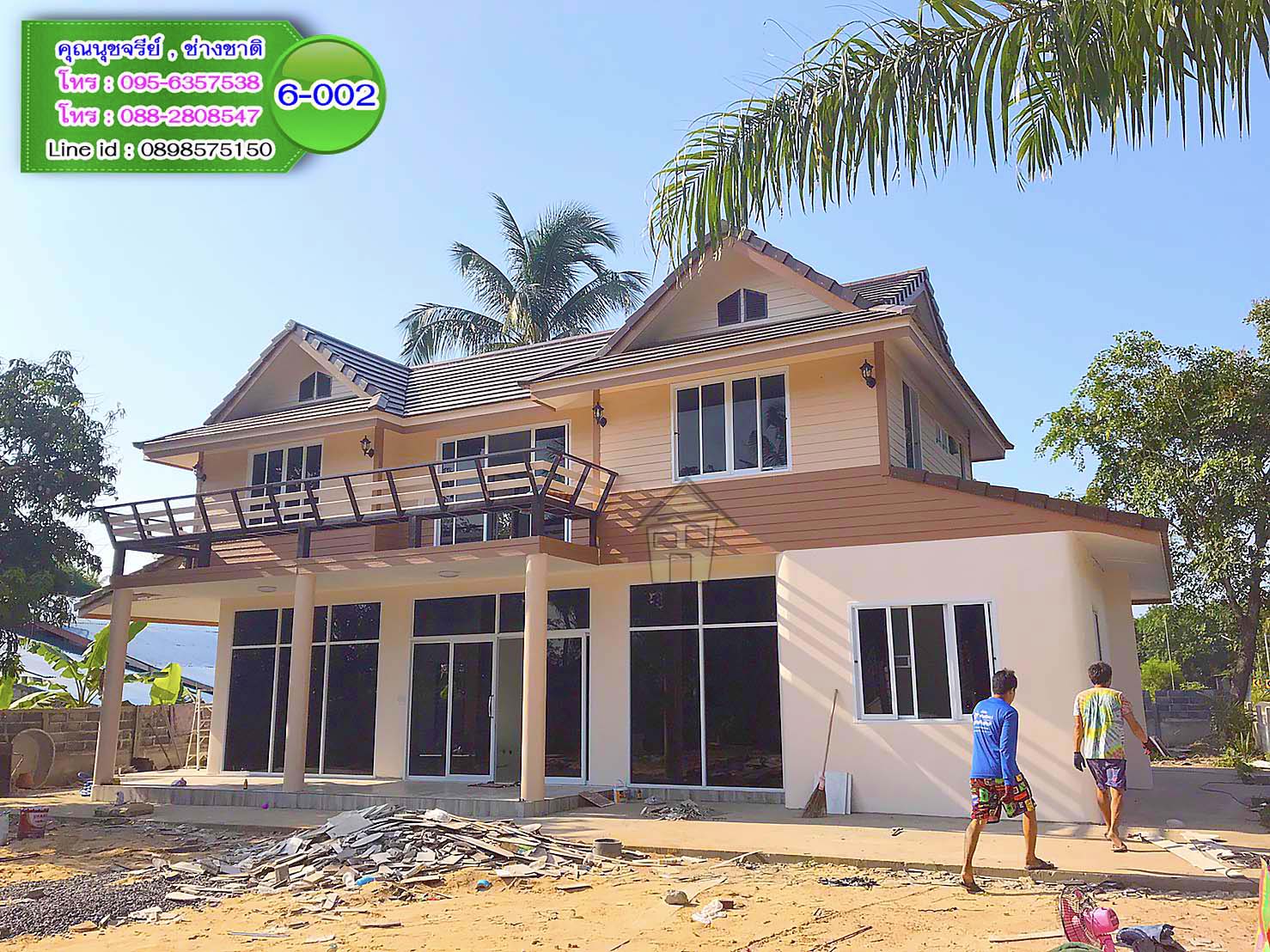 6-002 บ้านน็อคดาวน์ - บ้านหลังใหญ่ - ทรงจั่วมุกซ้อน