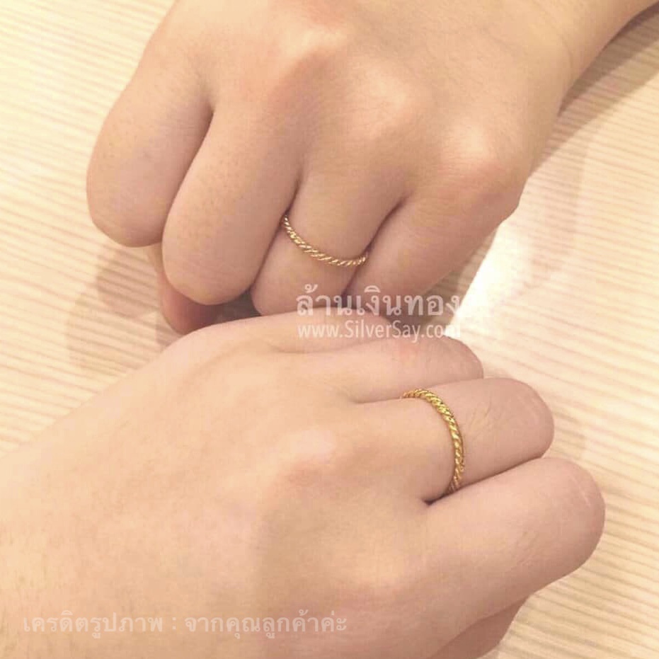 แหวนเกลียวรอบวง/สีทองคำ22k