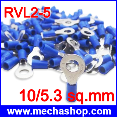 100 ชิ้น ขั้วต่อหางปลาสายไฟ หางปลากลม แบบหุ้ม Cold-pressed terminal RVL2-5 ขนาดสายไฟ 10/5.3 sq.mm