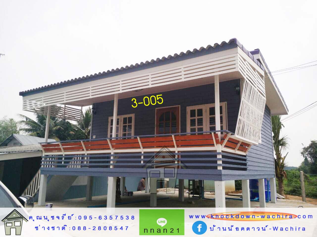 3-005 บ้านน็อคดาวน์ - ขนาด 4x6 เมตร