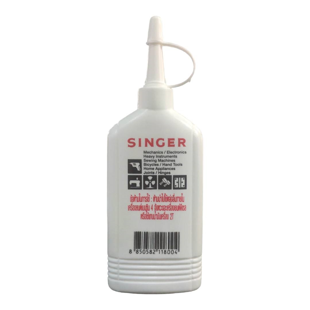 SINGER น้ำมันเอนกประสงค์ ซิงเกอร์ ขนาด 80 cc.