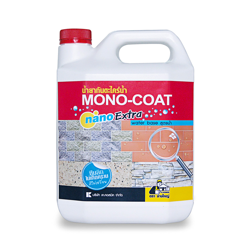 น้ำยากันซึม MONOCOAT ตราช่างใหญ่
