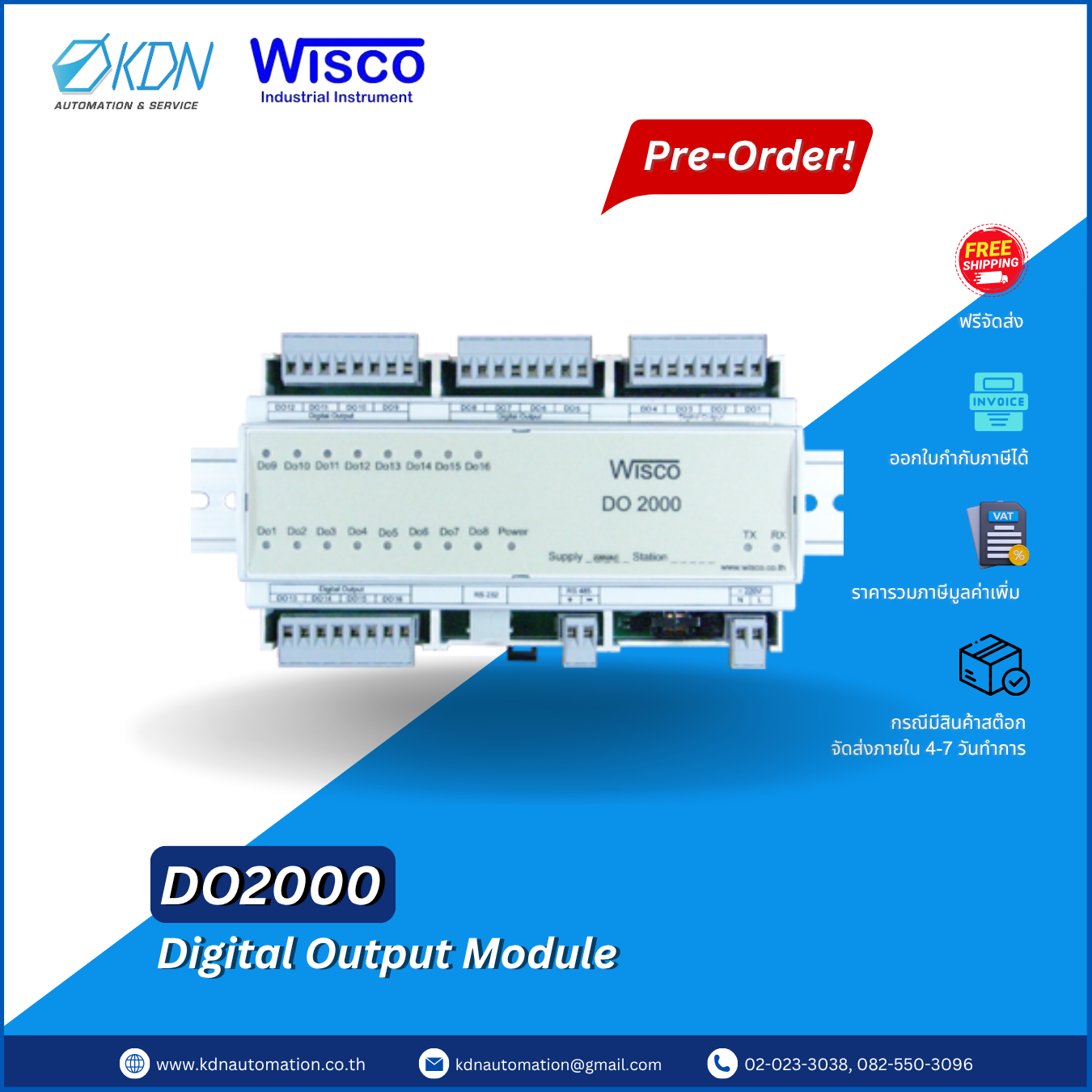 DO2000 WISCO Digital Output Module