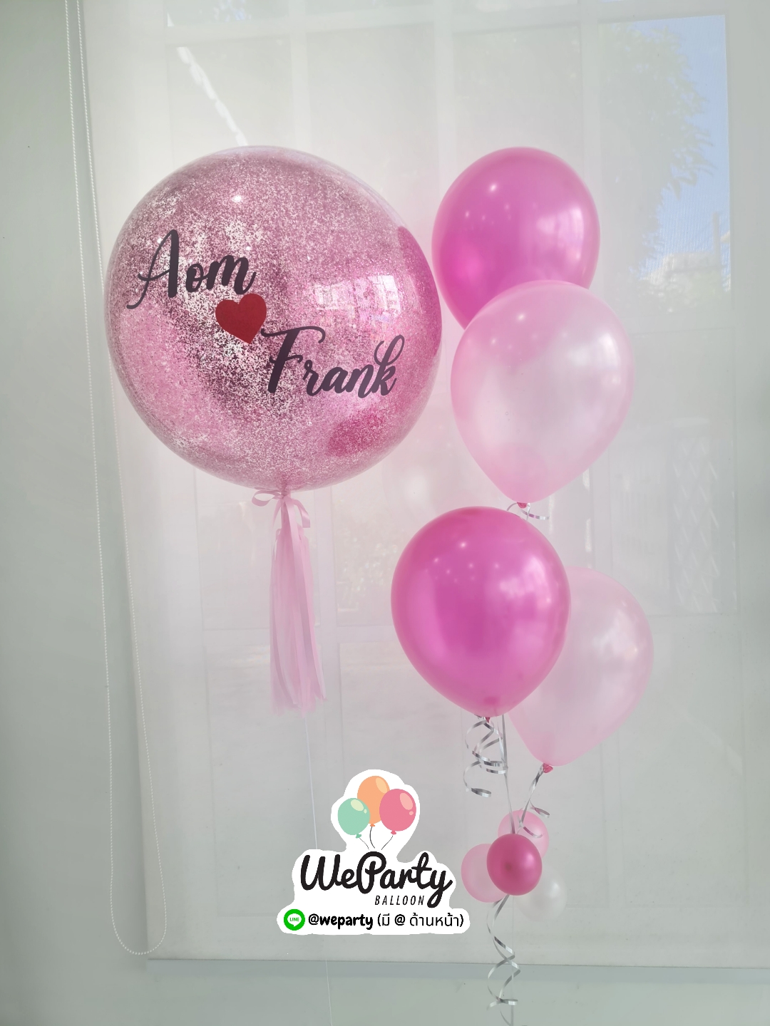 เซ็ตลูกโป่งครบรอบ บับเบิ้ล24"+ช่อลอย5ลูก Anniversary balloon set (with Helium)