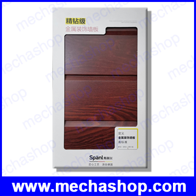 ผนังกันร้อน ผนังตกแต่ง Thermal Insulation PU Decorative Groove Natural Wood Wall Panel Thickness 16mm Size 370x238 mm ยี่ห้อ Spanl รุ่น SGW17-06
