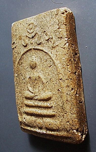 สมเด็จพิมพ์ซุ้มระฆัง ลป.นาค วัดระฆัง