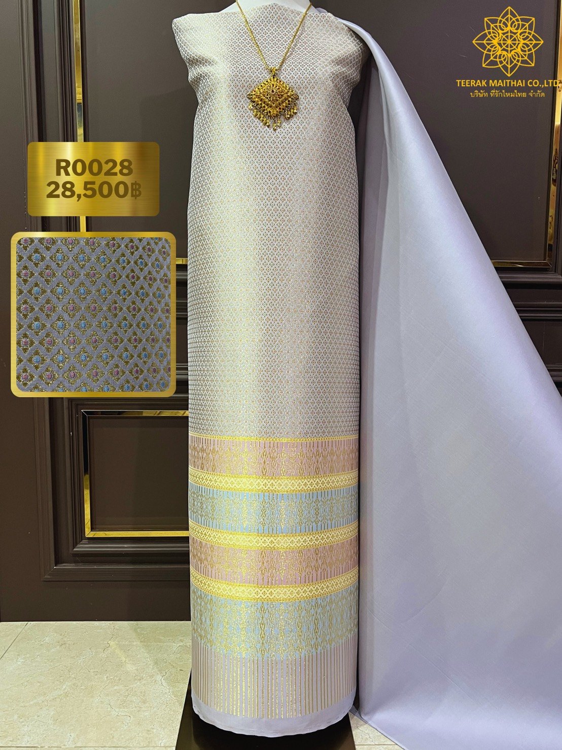 (ผ้าชุด)ผ้าไหมยกดอกลำพูน ยกดอกดิ้นทอง ขนาด 1.03x4.40เมตร ลายอินเดีย พื้นสีม่วงพาสเทลอมเทารหัส N90-29-R0028