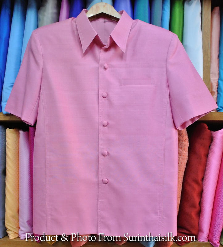 เสื้อซาฟารี คอปก ผ้าพื้น ทรง DS-067