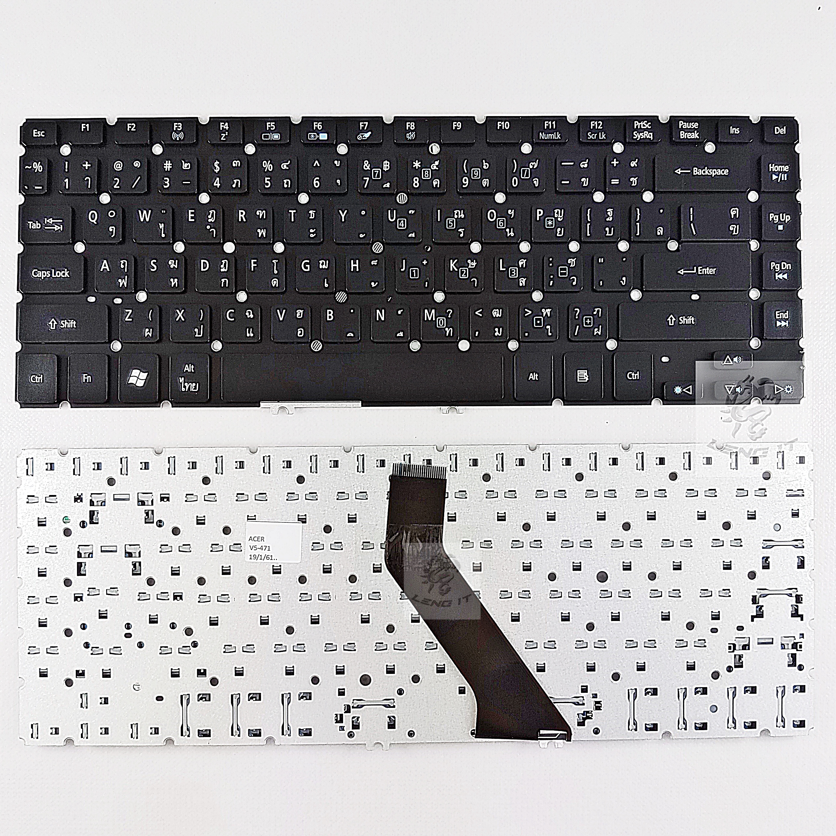 KEYBOARD ACER ASPIRE V5-471