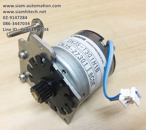 DC MOTOR ยี่ห้อ Canon รุ่น DN35-T301N1B (NEW)