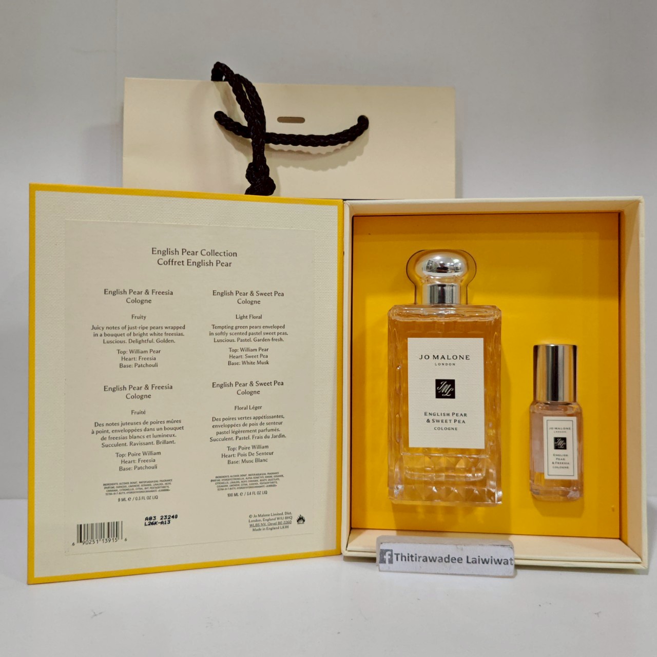 น้ำหอมแท้ Jo Malone English Pear & Sweet Pea Set 2 Pcs.