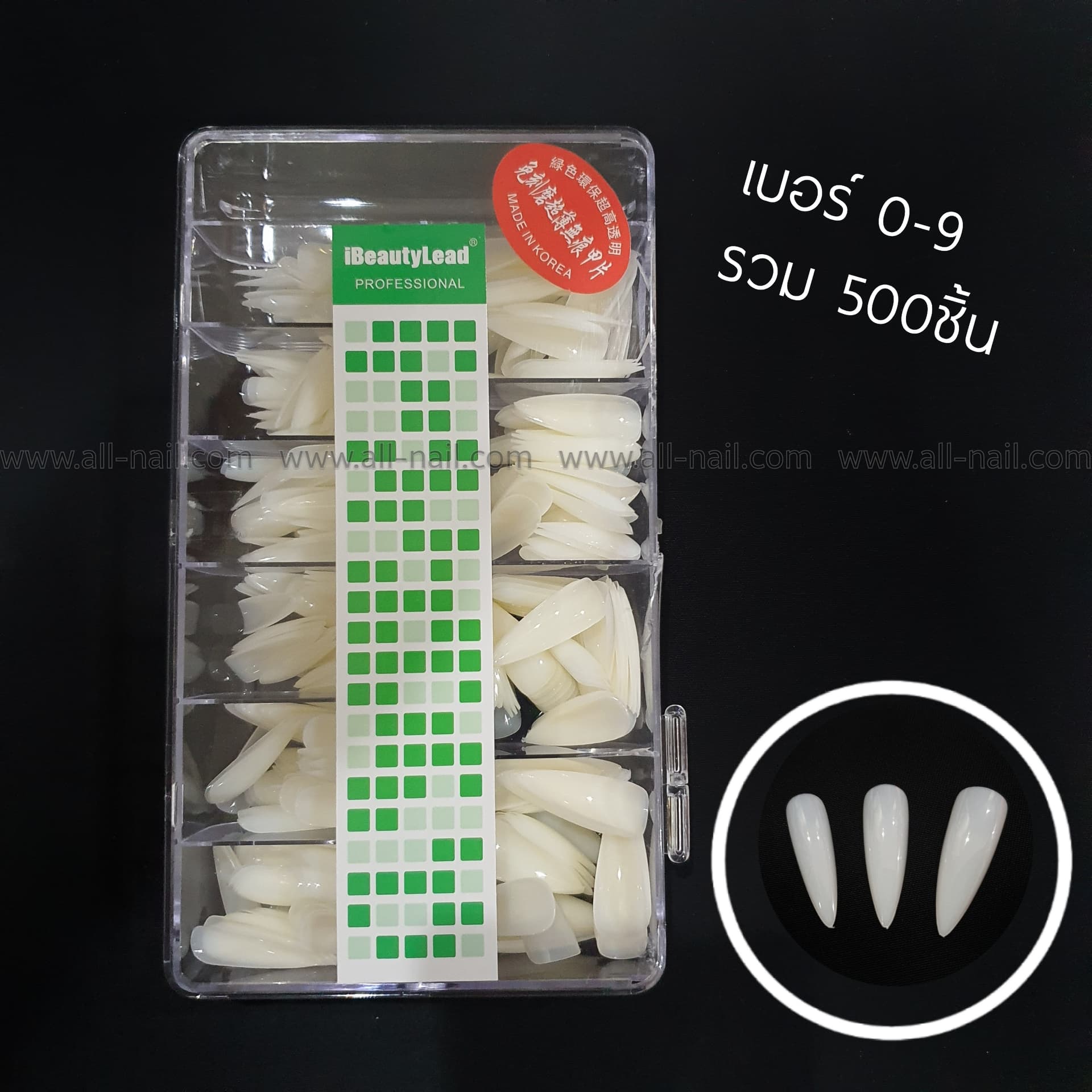 เล็บปลอม เล็บเกาหลี iBeautyLead ทรง Stiletto แบบยาว 500ชิ้น
