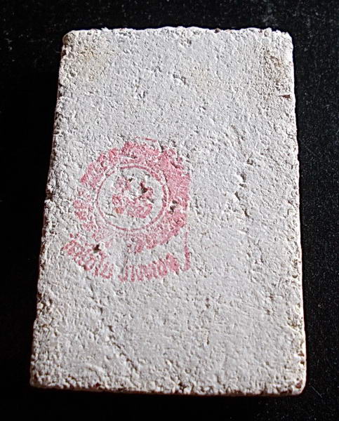 สมเด็จ 7 ชั้น รุ่นประวัติศาสตร์ ปี 2531