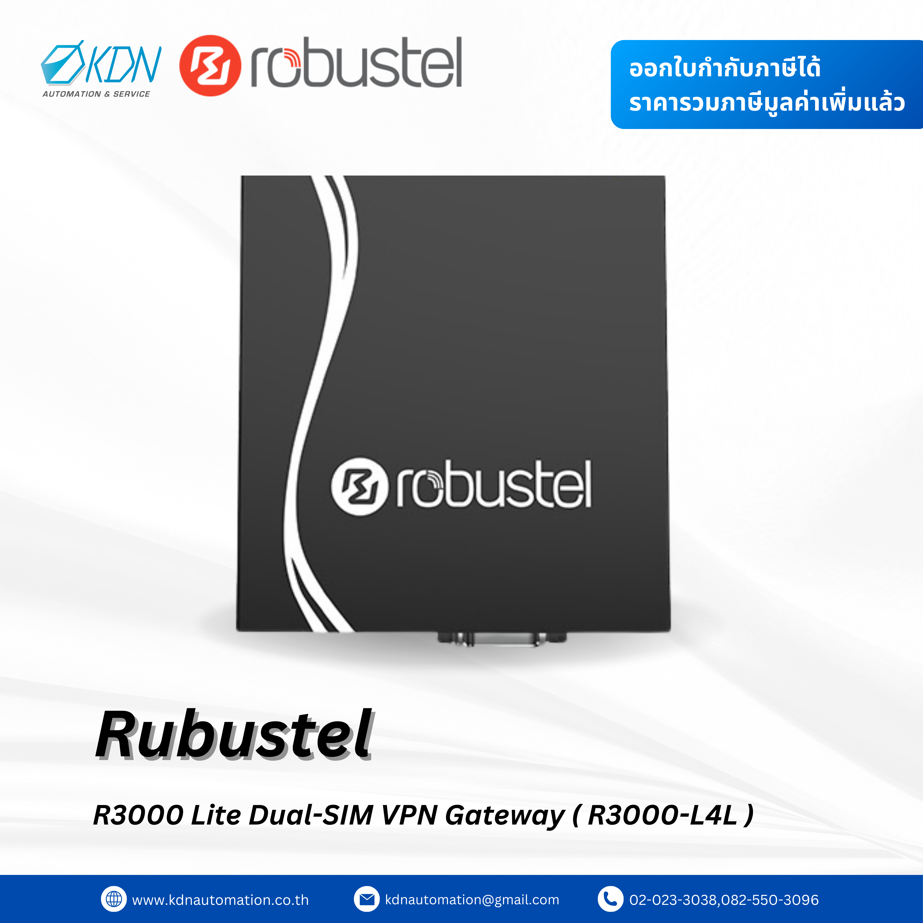 R3000-L4L Rubustel Industrial Dual SIM Cellular VPN Router