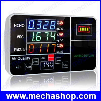 เครื่องวัดคุณภาพอากาศ เครื่องวัดฝุ่นละออง Laser Sensor PM2.5 Detector Portable Accurate Air Quality Monitor Lithium Battery ชาร์ทไฟได้