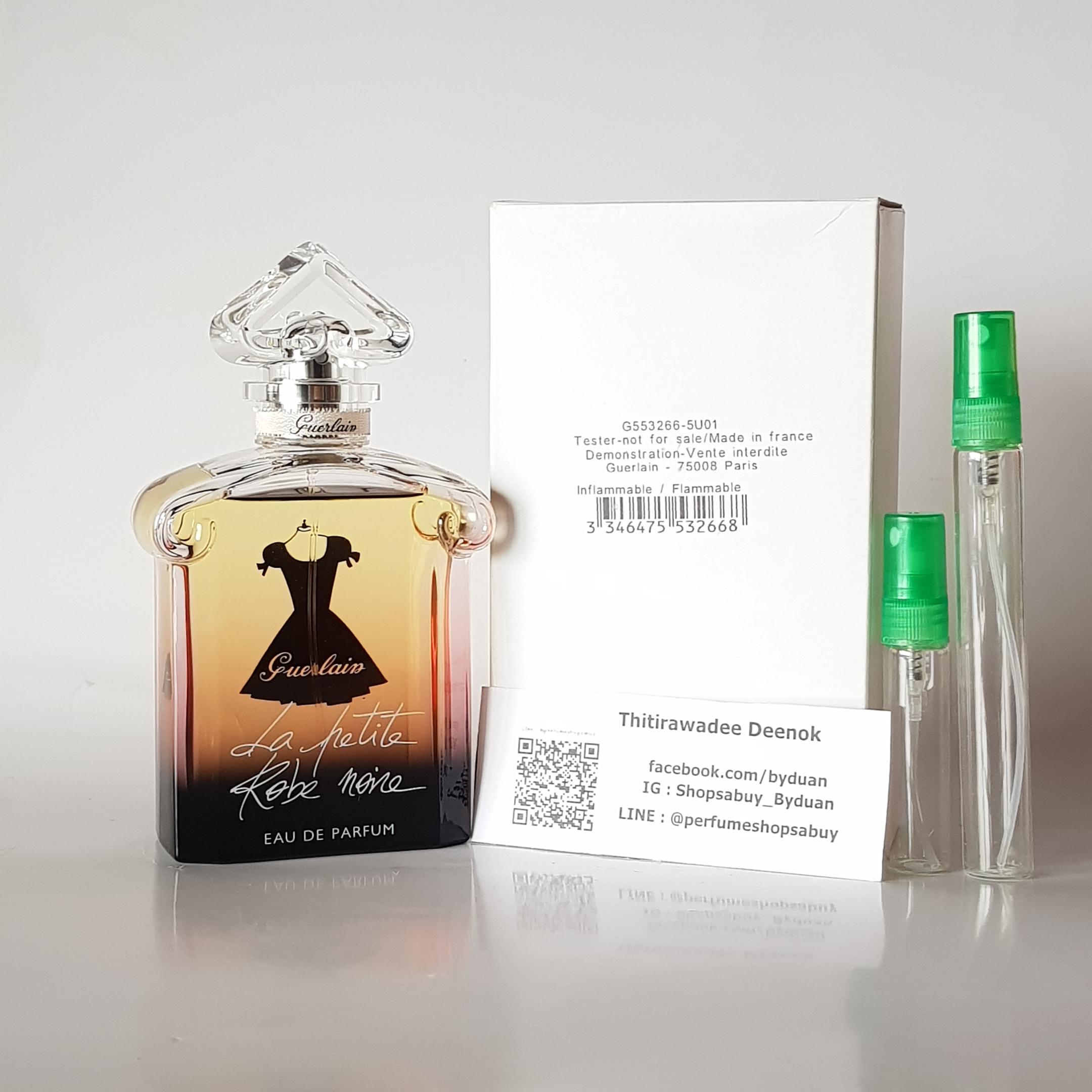 น้ำหอมแท้แบ่งขาย Guerlain La Petite Robe Noire EDP 💕Travel Size #แบบทดลอง