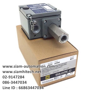 PRESSURE SWITCH ยี่ห้อ SQUARE D รุ่น ADW-6 (New)