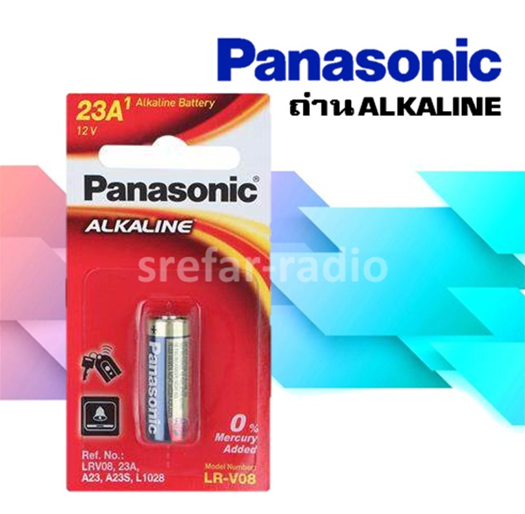 ถ่าน Panasonic ALKALINE 32A LR-V08/1BPA