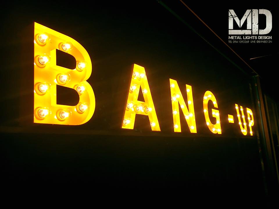 ป้ายไฟปิงปองหลอดไส้ ขนาดสูง 30 CM