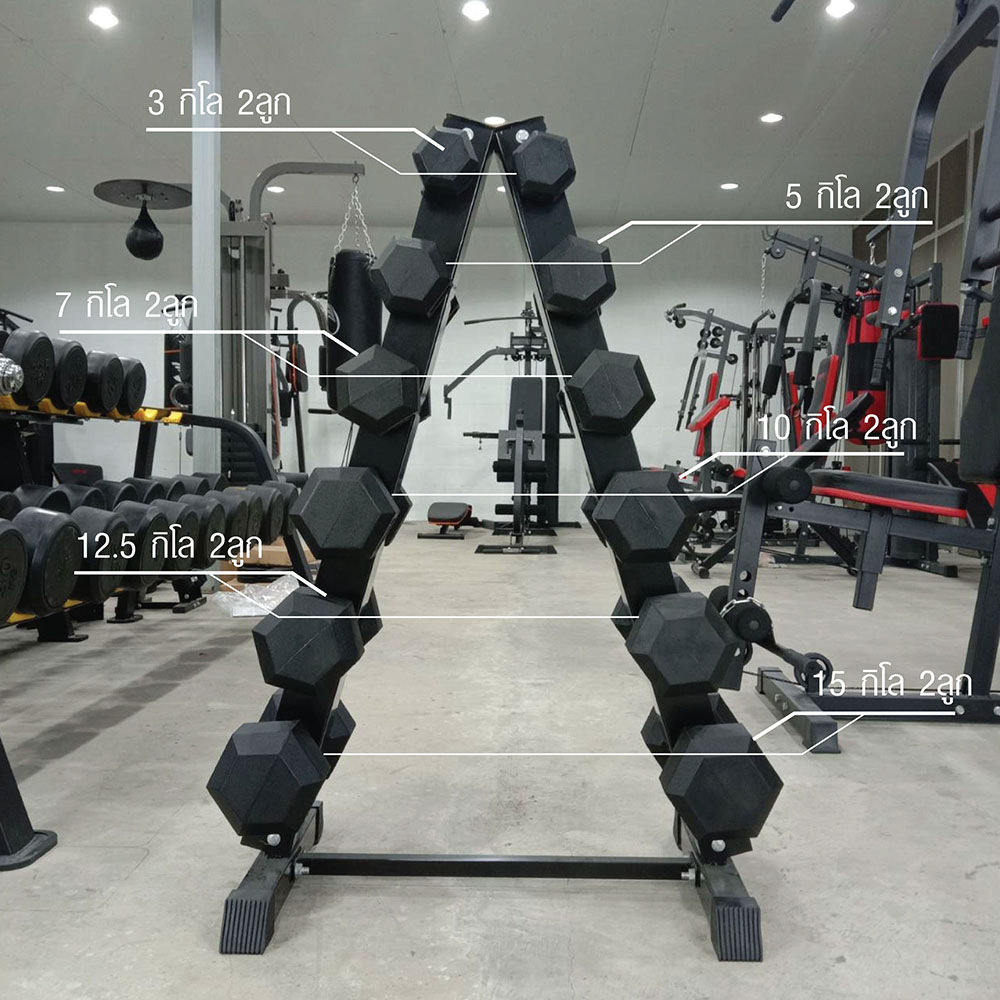 ชุดดัมเบลหกเหลี่ยมหุ้มยาง ชุด 105Kg. พร้อมชั้นวางดัมเบลเหล็ก 6คู่ ทรงA