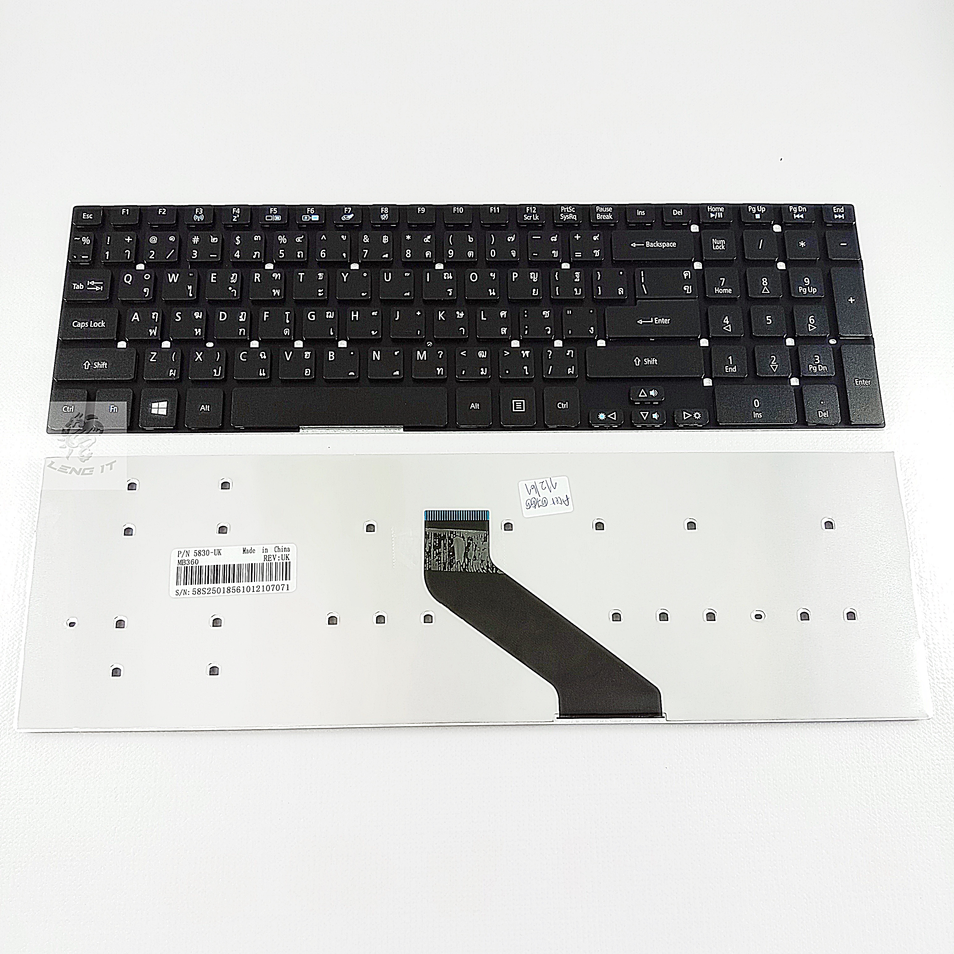 KEYBOARD ACER ASPIRE 5755