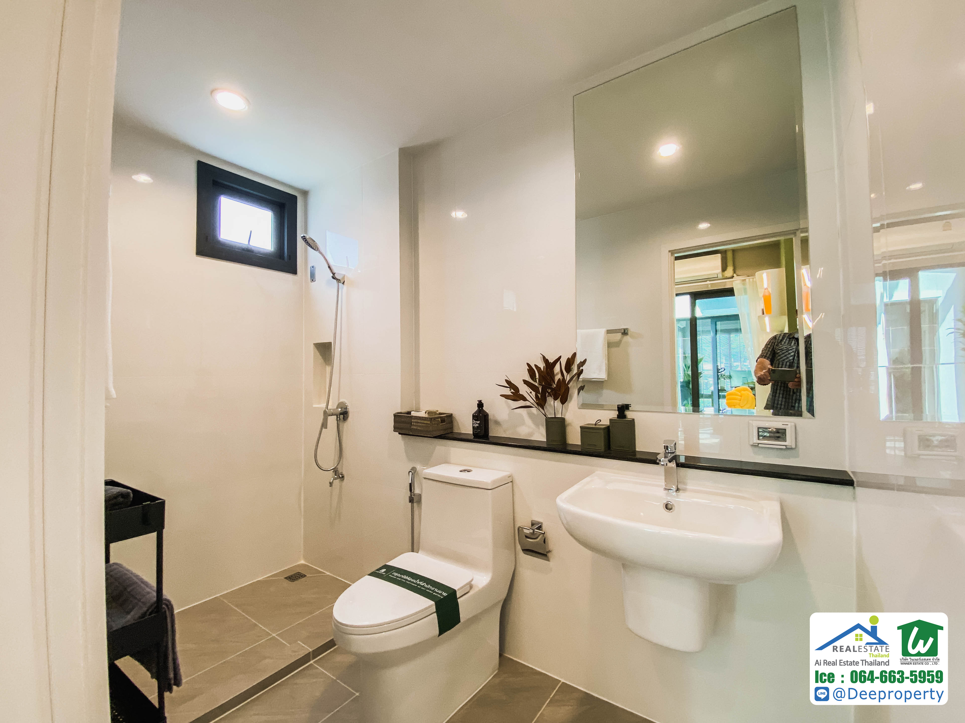 🏠บ้านใหม่! 🏡ขายบ้านเดี่ยวโครงการ เฌอรีน กรุงเทพกรีฑา - ร่มเกล้า Cherene Krungthepkreetha บ้านสวยพร้อมอยู่ ใกล้สนามบิน (Welation)