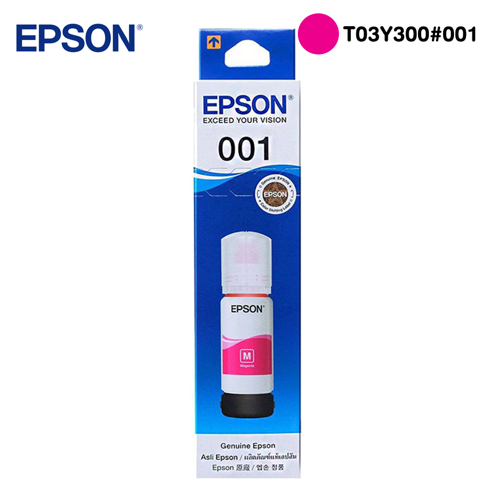 หมึกเติมอิงค์เจ็ท ชมพู Epson T03Y300 #001