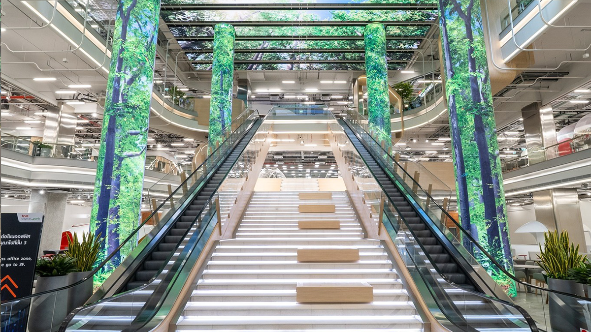 True Digital Park (West)