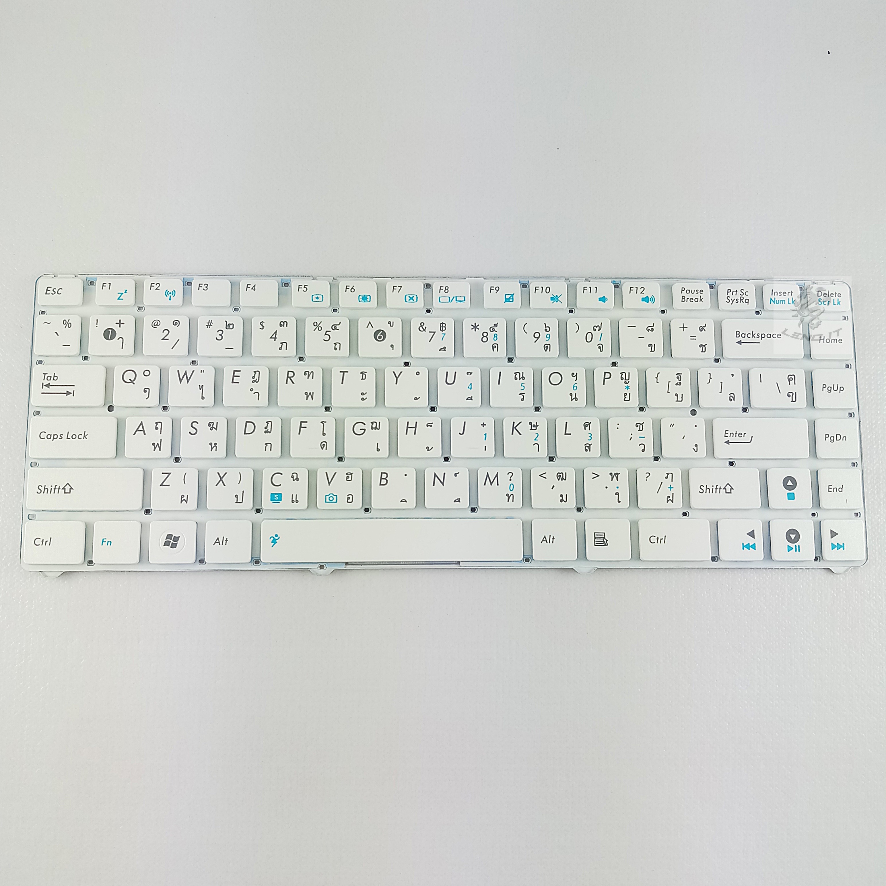 KEYBOARD ASUS EEE PC 1201/1215 สีขาว