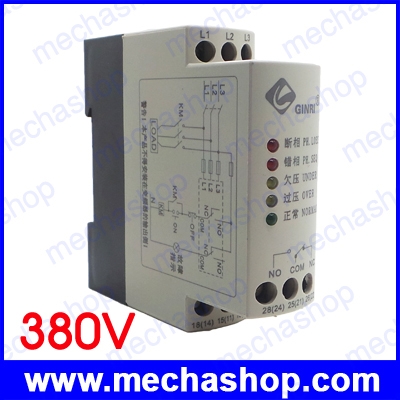 เครื่องป้องกันไฟตกไฟเกิน 3 เฟส JVRD Phase Failure Protection Relay 3 Phase Voltage Monitoring Relay 380V AC 5060Hz