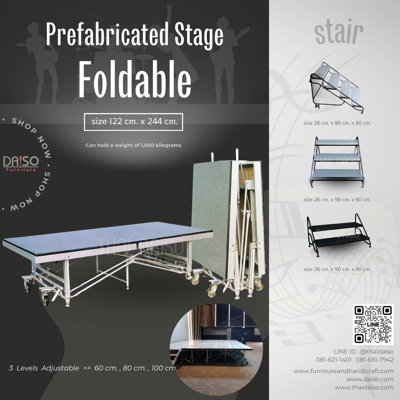 ผลิต-ขาย เวทีสำเร็จรูป เวทีพับได้มีล้อ เวทีพับเก็บได้ เวทีขอบอลูมิเนียม_FOLDING STAGE