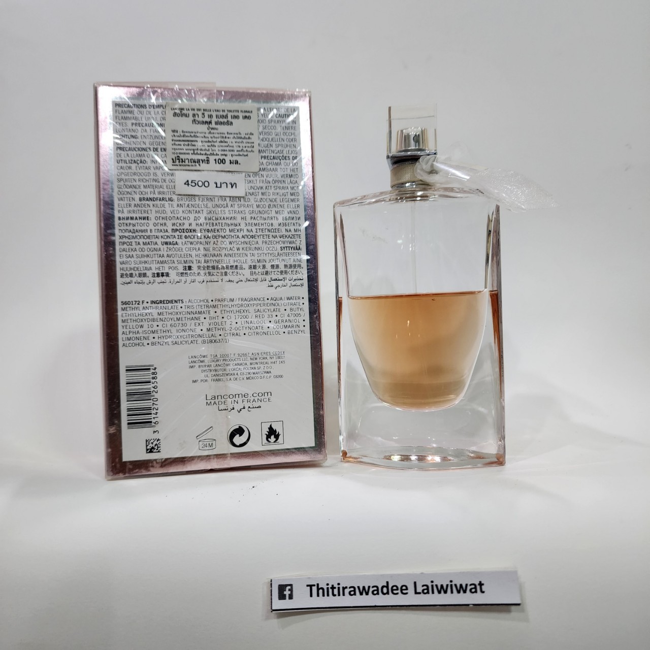 น้ำหอมแท้แบ่งขาย Lancome La Vie Est Belle L'eau De Toilette Florale💕Travel Size #แบบทดลอง